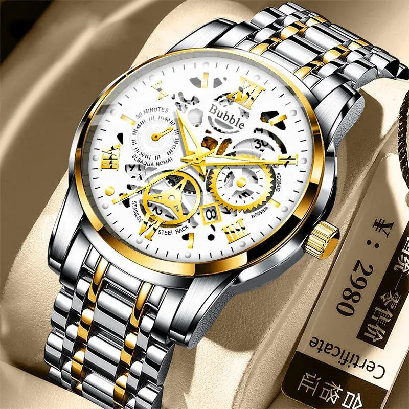 Watch for Men Trendy High End Light Luxury Versatile Quartz Watches Glow Waterproof Roman Hollow Male's Clock Watch