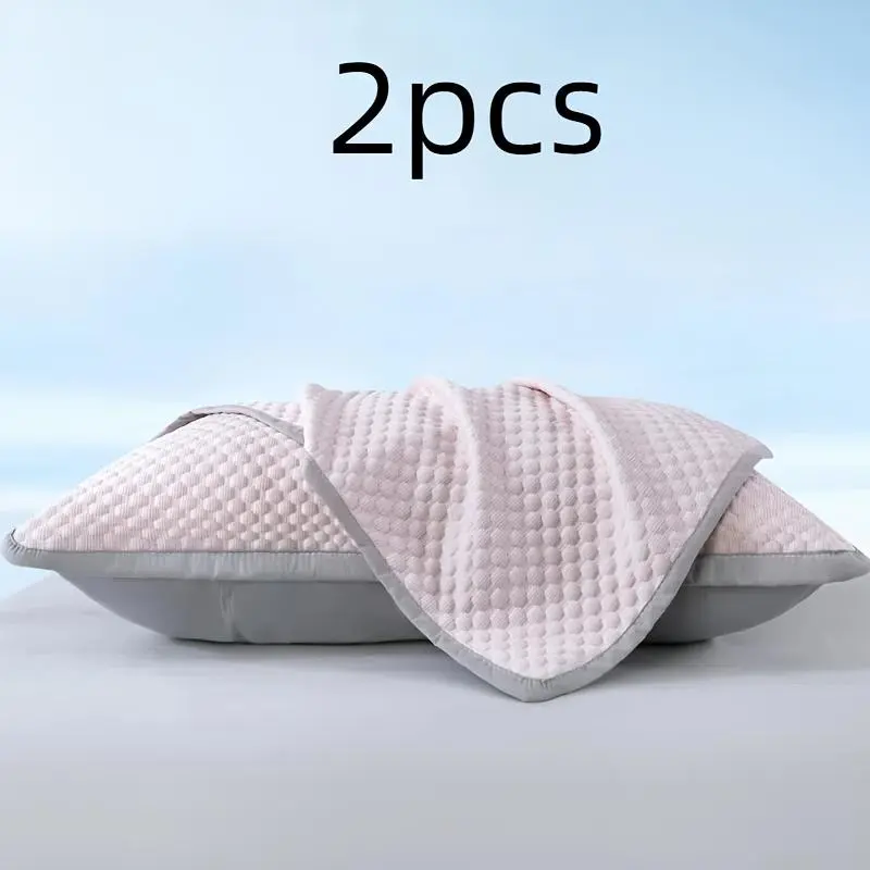 2PCS Summer Cooling Pillowcase Solid Color Ice  Cool Feeling Air Conditioning Cover Washable (No Pillow) 45x67cm