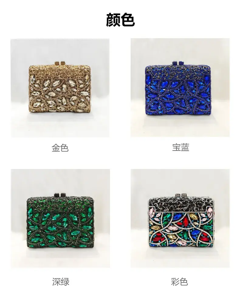 XIYUAN Lady Green Crystals Clutch Purse Bags Women Formal Party Rhinestones Handbag Blue Diamonds Evening Minaudiere Handbags