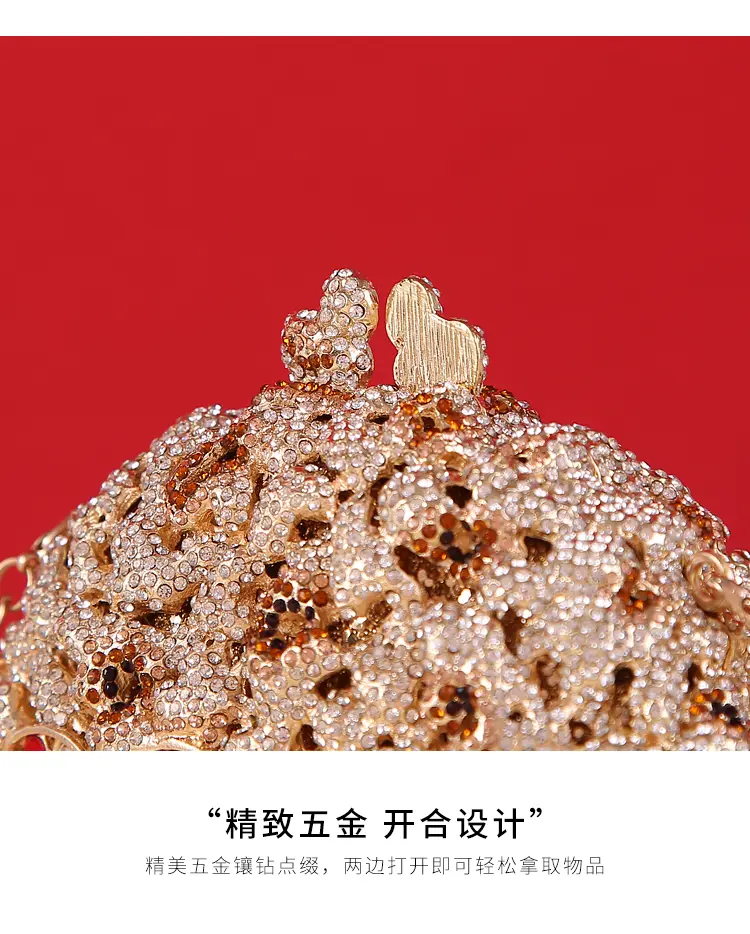 XIYUAN 2020 lady Popcorn crystal diamond evening bag for party wedding Rhinestones Metal gift Box Minaudiere clutch purse bags