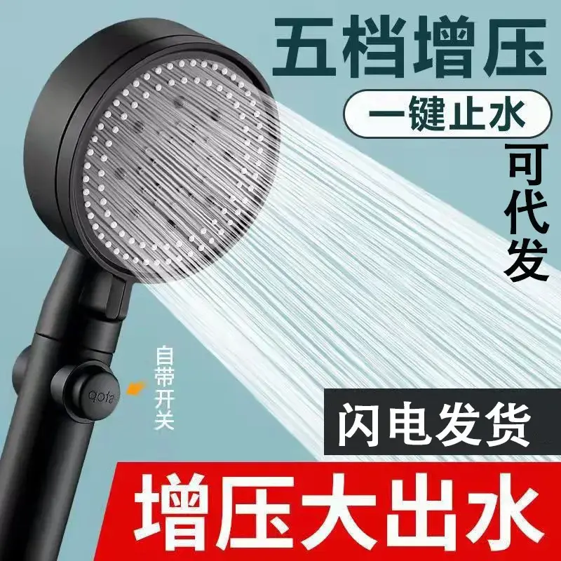 Bathroom Accessories Pressurized Shower Head Water Saving Flow 360 Rotating Twin Turbo Pressurized Propeller Fan Shower Head