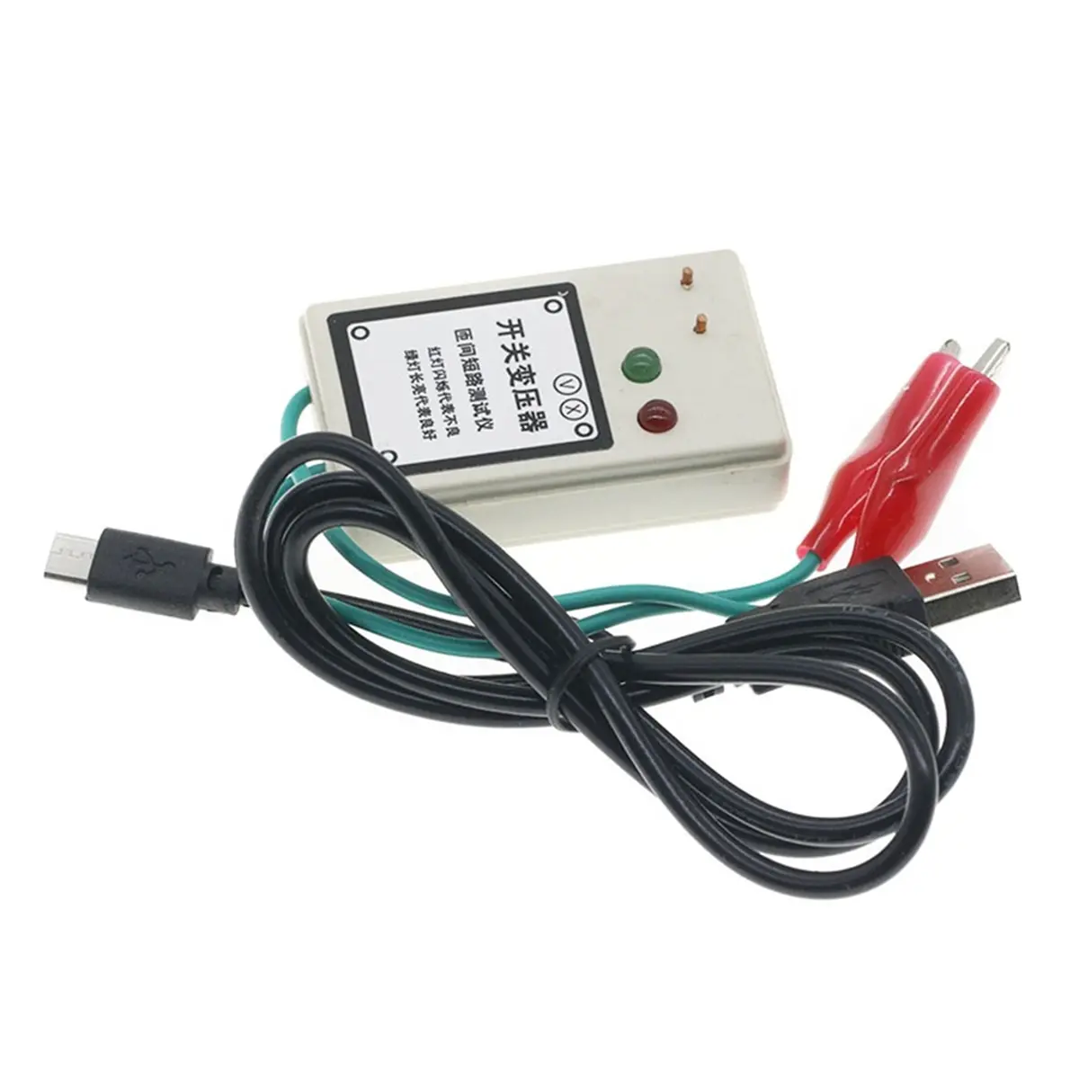 New Switching Power Supply Transformer Turn-to-Turn Short Circuit Tester for Midea Air Conditioner Inverter Computer Board