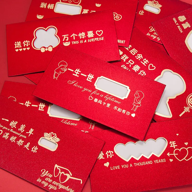 Skeleton red envelope Happy Birthday Tanabata Valentine's Day Creative Gifts for Lovers Wife Husband Men and Women Friends Cerem