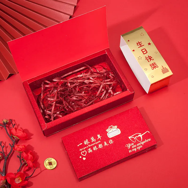 Skeleton red envelope Happy Birthday Tanabata Valentine's Day Creative Gifts for Lovers Wife Husband Men and Women Friends Cerem