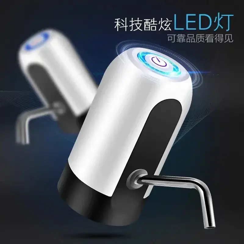 Electric Water Pump Bottled Automatic Wireless Smart Pump Intelligent Water Dispenser Pump Durable Drinking Dispenser 2023 New