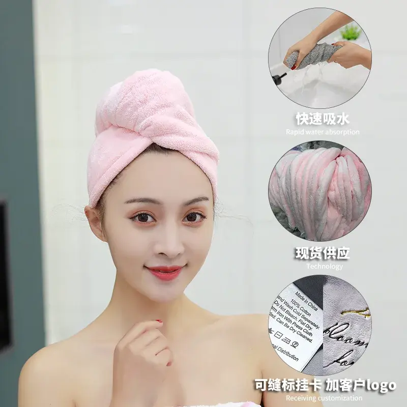 Microfiber Dry Hair Towel Cap Shower Cap Strong Water Absorbent Triangle Hat Girl Washing Hair Quick-drying Wiping Hair Towel