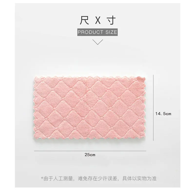 Glass Window Dish Cleaning Cloth Microfiber Kitchen Cleaning Towel Anti-Grease Wiping Rags Absorbable Fish Scale Wipe Cloth