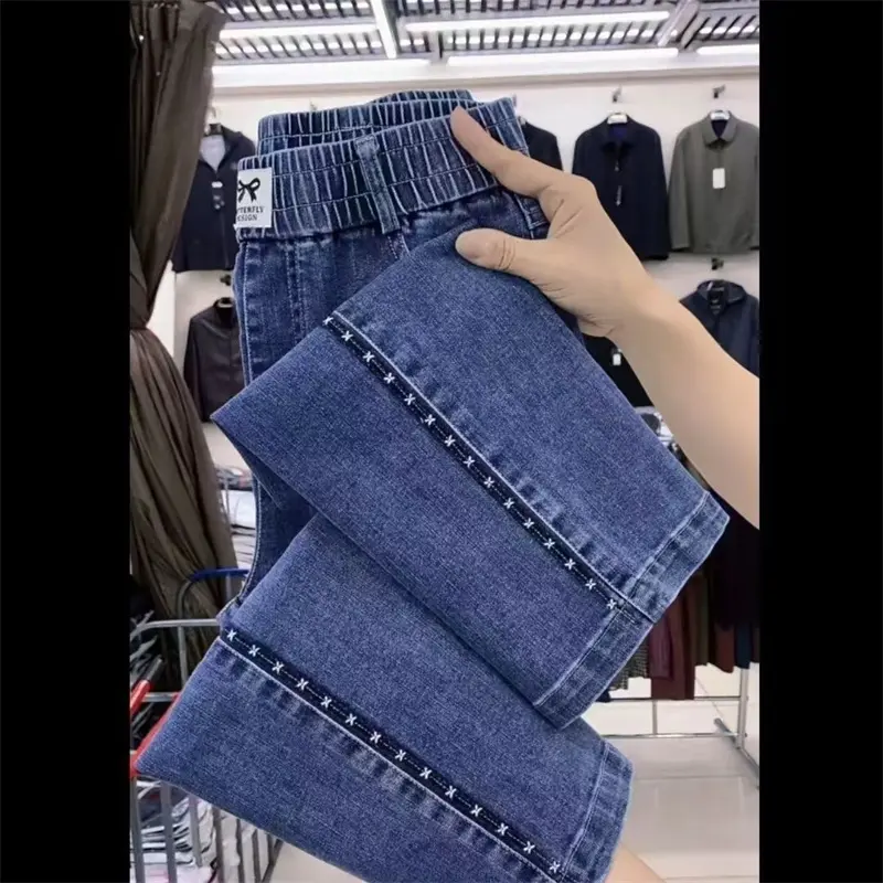 2025 New Autumn High Elasticity Women Jean Korean Loose Straight Ankle-Length Cowboy Pants Female Denim Pants Lady Trousers
