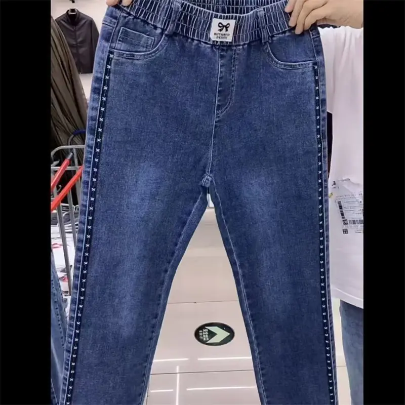 2025 New Autumn High Elasticity Women Jean Korean Loose Straight Ankle-Length Cowboy Pants Female Denim Pants Lady Trousers