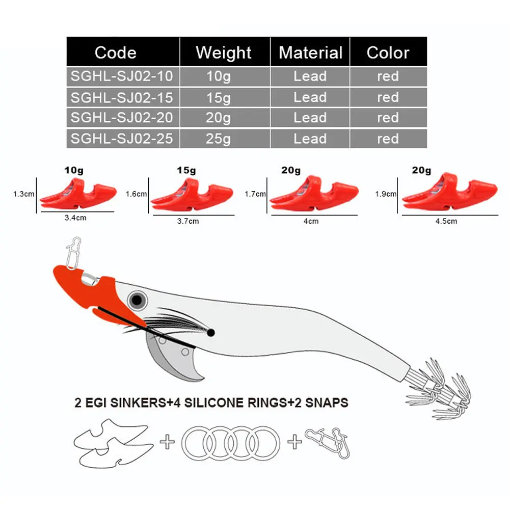 2pcs Squid Jig Tip Run Weight Chin Sinker for Wood Shrimp Prawn Lure Accessories