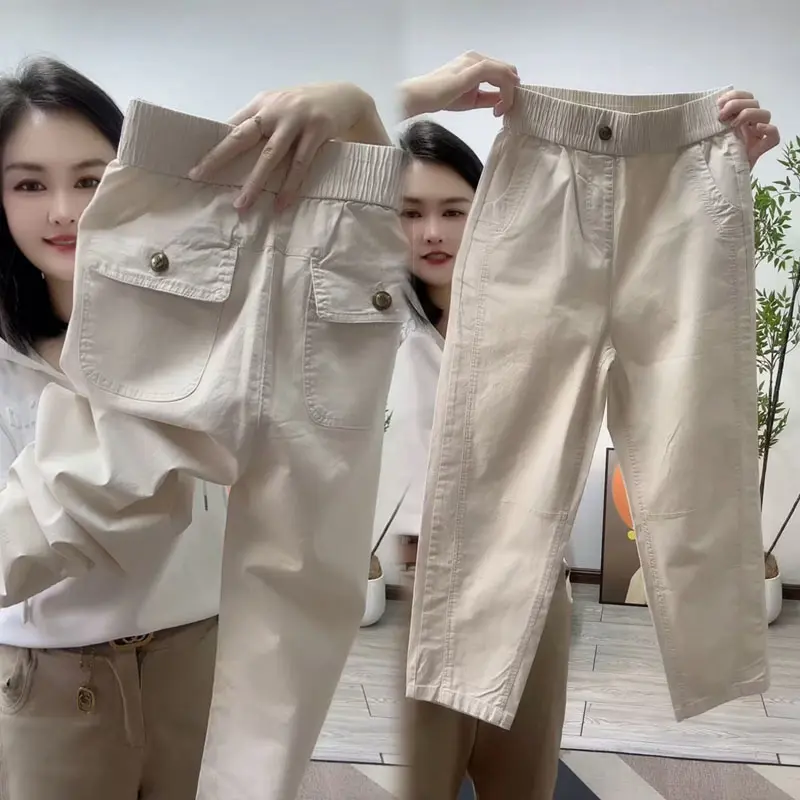 Korean New 2025 Fashion Spring Summer Haren Pants Women Casual Loose All-match Elastic Waist Straight Pants Ladies Female