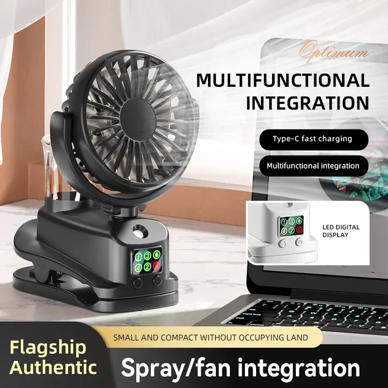 Refrigerating Clip Spray Fan Rechargeable Office Dormitory Outdoor Multi-Functional Desktop Clip Fan Moisturizing