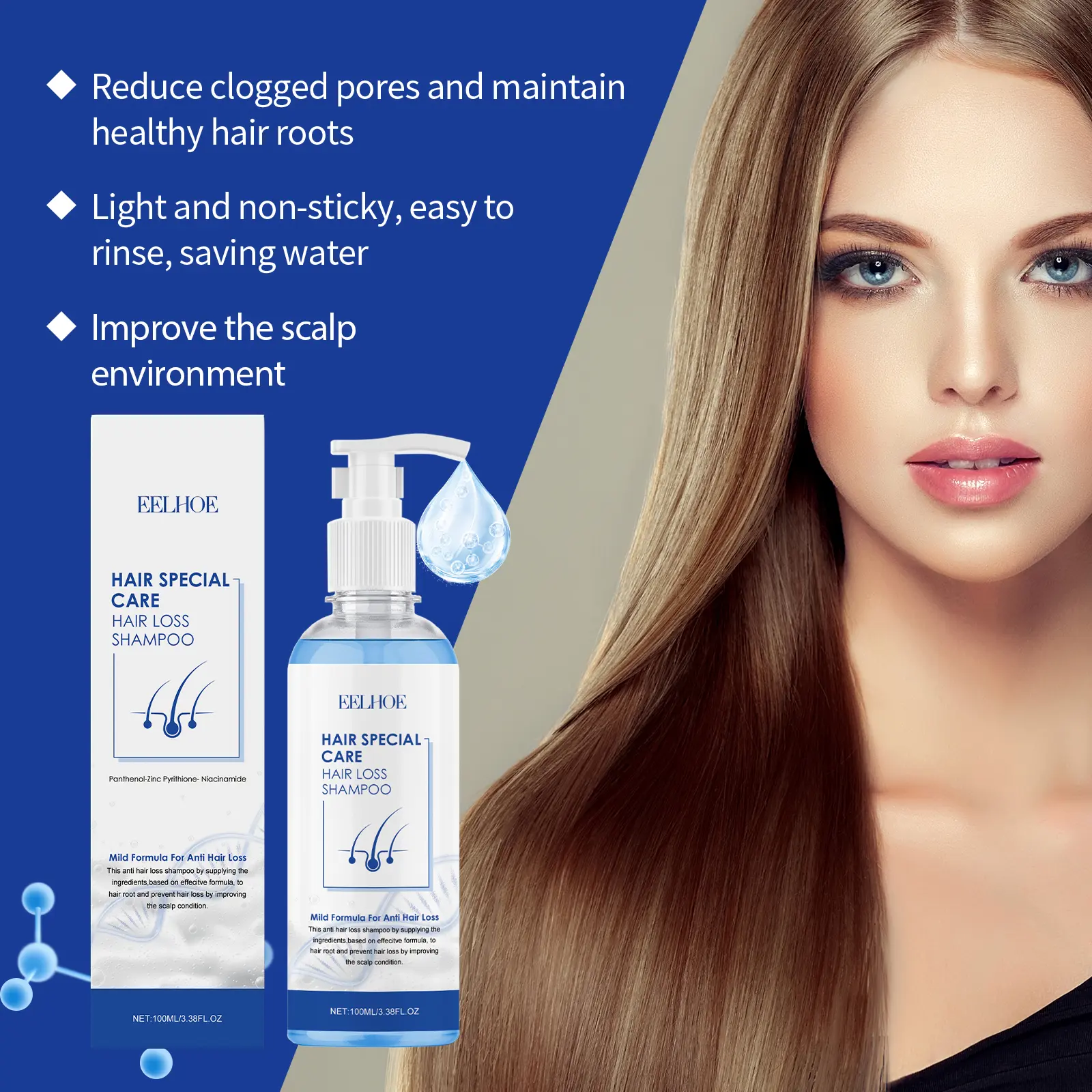 EELHOE Hyaluronic Acid Complete Hair Care Kit Anti Breakage Smoothing Soft Hair Deep Conditioning Castor Oil Hair Growth Serum