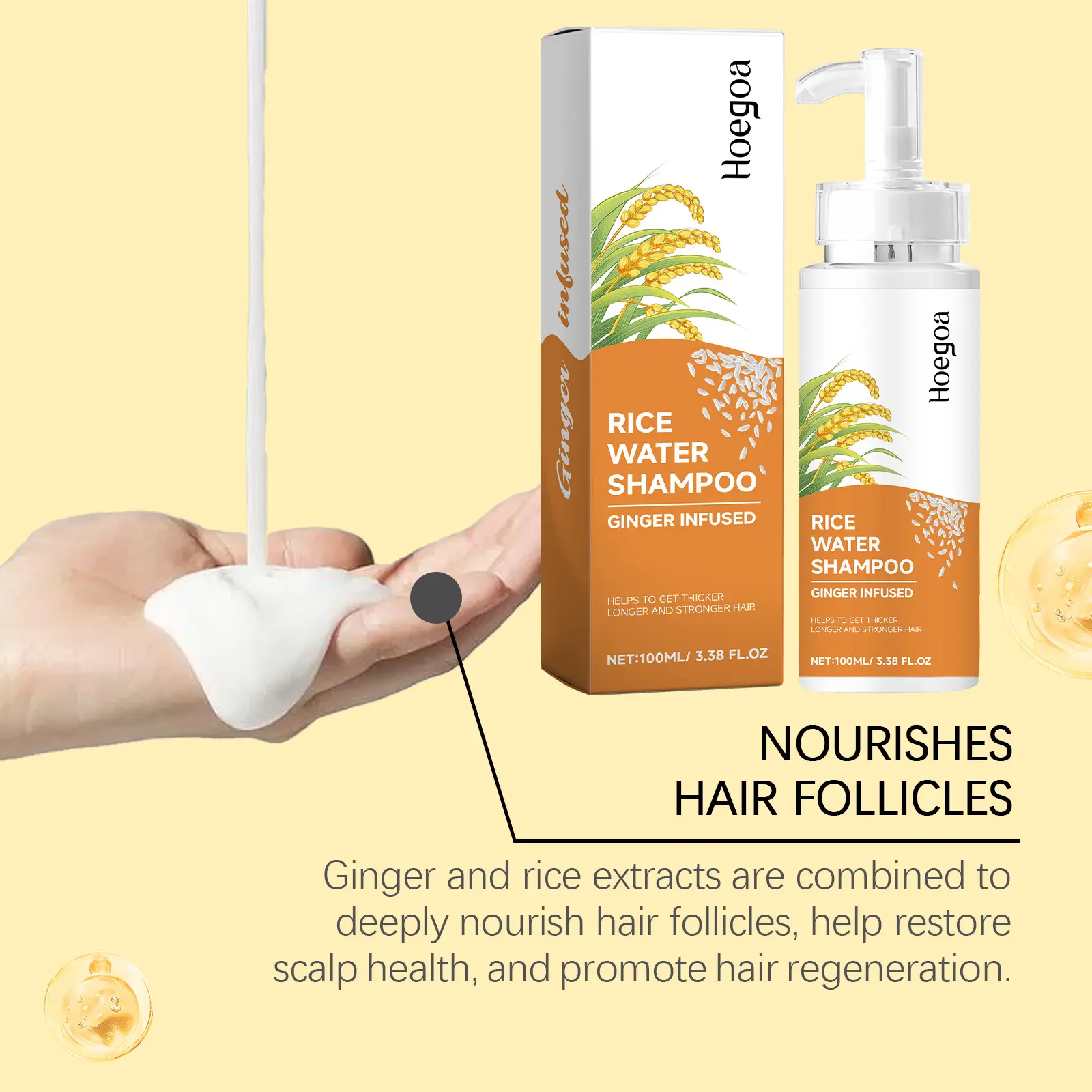 Hoegoa Rice Shampoo Rice essence Shampoo Repairs scalp, moisturizes, cleanses, nourishes, and smoothes
