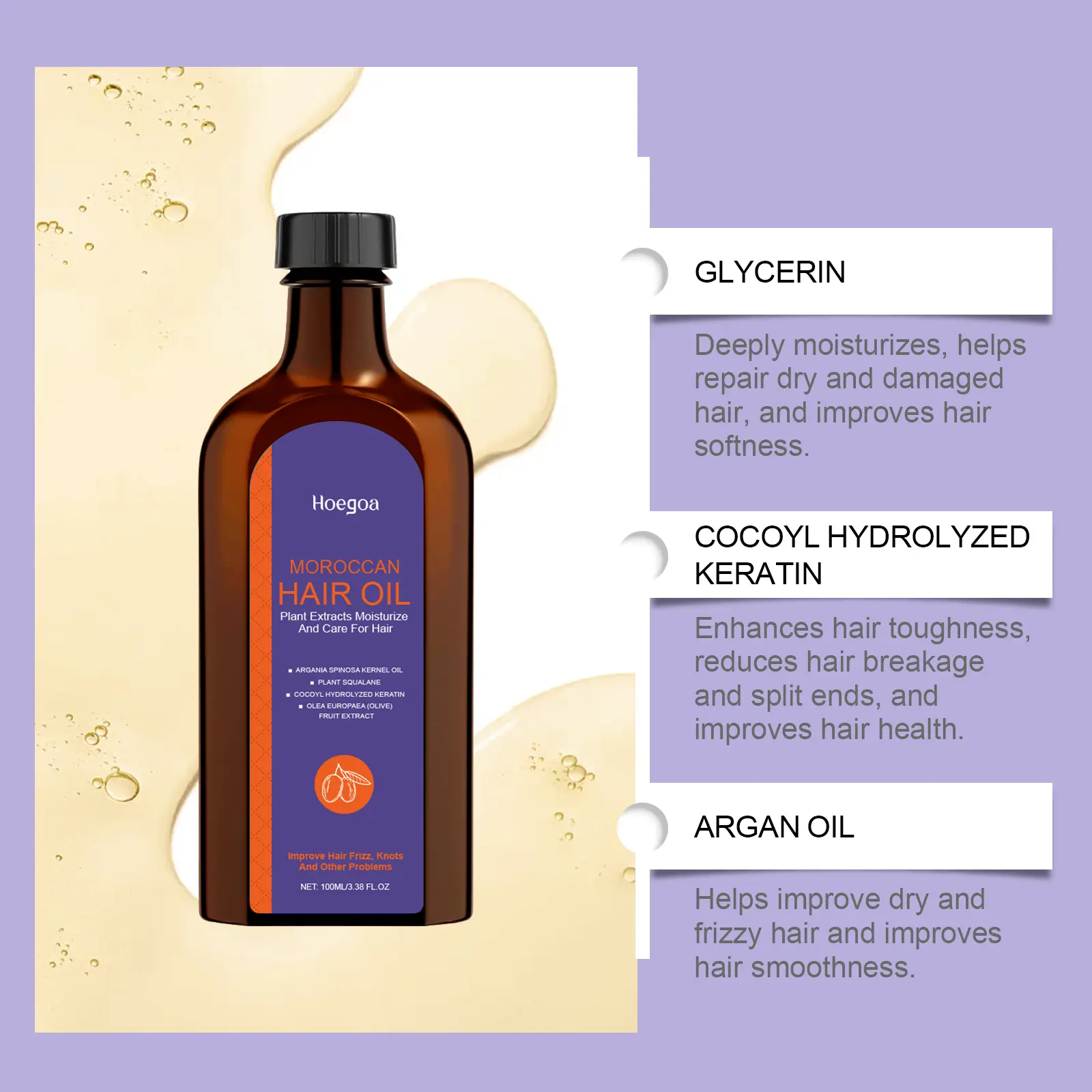 Moroccan Hair Care Essential Oil Deep Nourish Moisturizing Repair Damage Softening Improvement Dry Knotting Hair Care Products