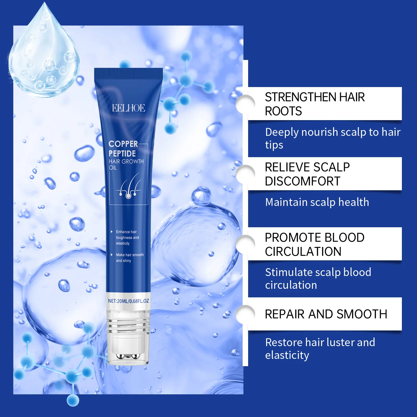 EELHOE Hyaluronic Acid Complete Hair Care Kit Anti Breakage Smoothing Soft Hair Deep Conditioning Castor Oil Hair Growth Serum