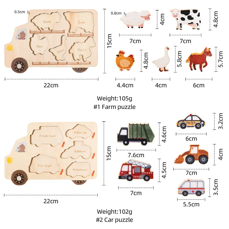 Montessori Baby Puzzles Wooden Automobile Farm  Shape Jigsaw Board Matching Games Newborn Education Enlightenment Toy Baby Gift