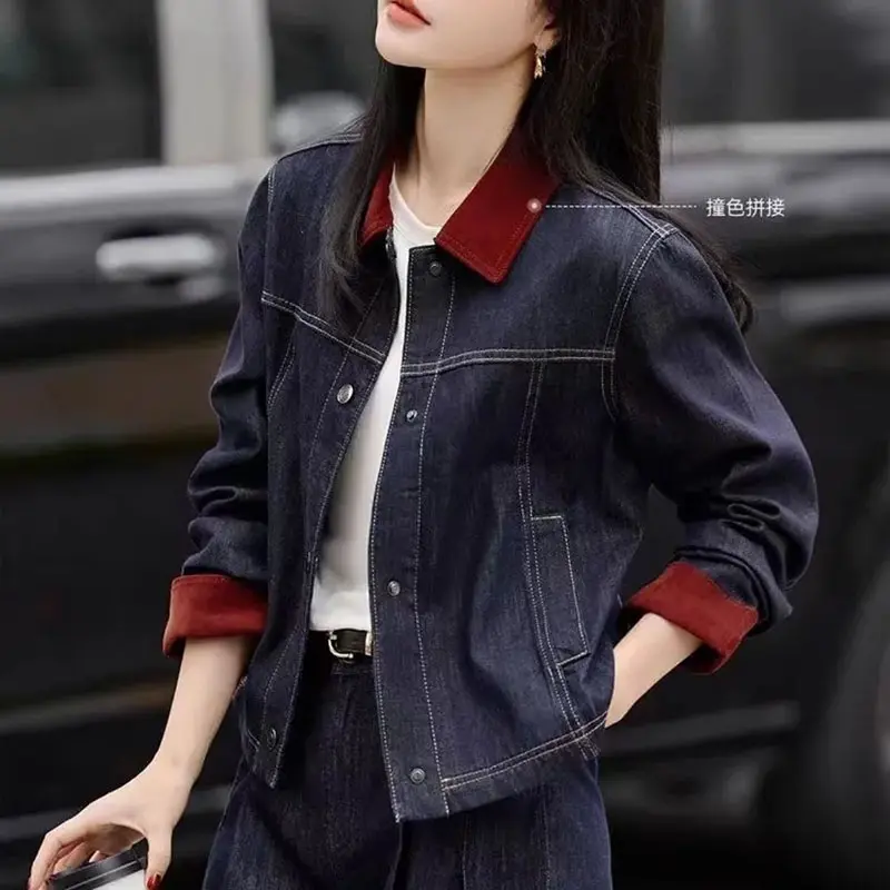 Fashion Spring Autumn New Loose Korean Slim Denim Coat Women Retro Long Sleeves Short Splicing Contrast Color Jean Jacket Female