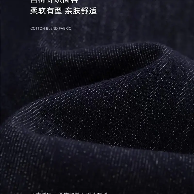 Fashion Spring Autumn New Loose Korean Slim Denim Coat Women Retro Long Sleeves Short Splicing Contrast Color Jean Jacket Female