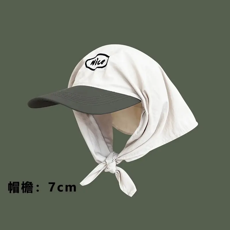 Fashion Strap Duck Tongue Hat Quick Drying Sun Protection Hat with Adjust Headscarf Sun Visor Hat for Women Girl