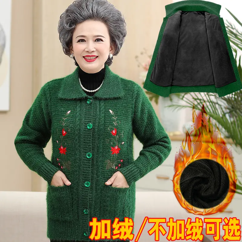 2025 Elderly Autumn Winter Women sweater cardigan mother loaded sweater jacket Female Add cashmere Thicken Button Knit Cardigan