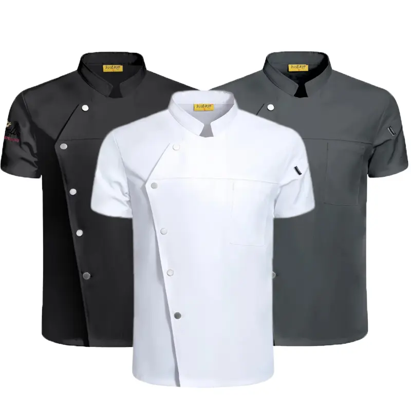 Chef Uniform Coat Men Women Kitchen Cook Jacket Restaurant Bakery Waiter Clothes