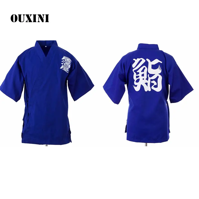 japanese chef uniform kitchen jacket Japanese and Korean cuisine restaurant waiter shirt Half sleeve cooking uniform top Unisex