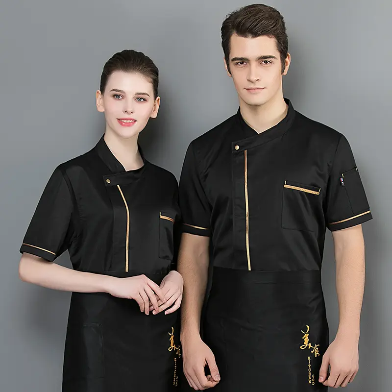 Chef Shirt Uniform Bakery Waiter Work Clothes Chef Clothes Restaurant Uniform Men's Kitchen Jacket Hotel Workwear