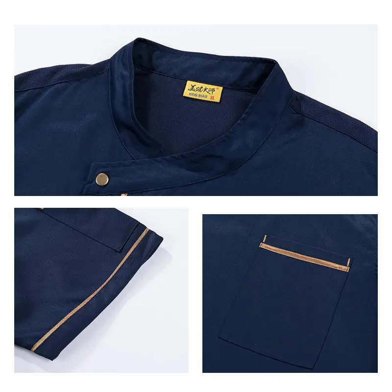 Chef Shirt Uniform Bakery Waiter Work Clothes Chef Clothes Restaurant Uniform Men's Kitchen Jacket Hotel Workwear