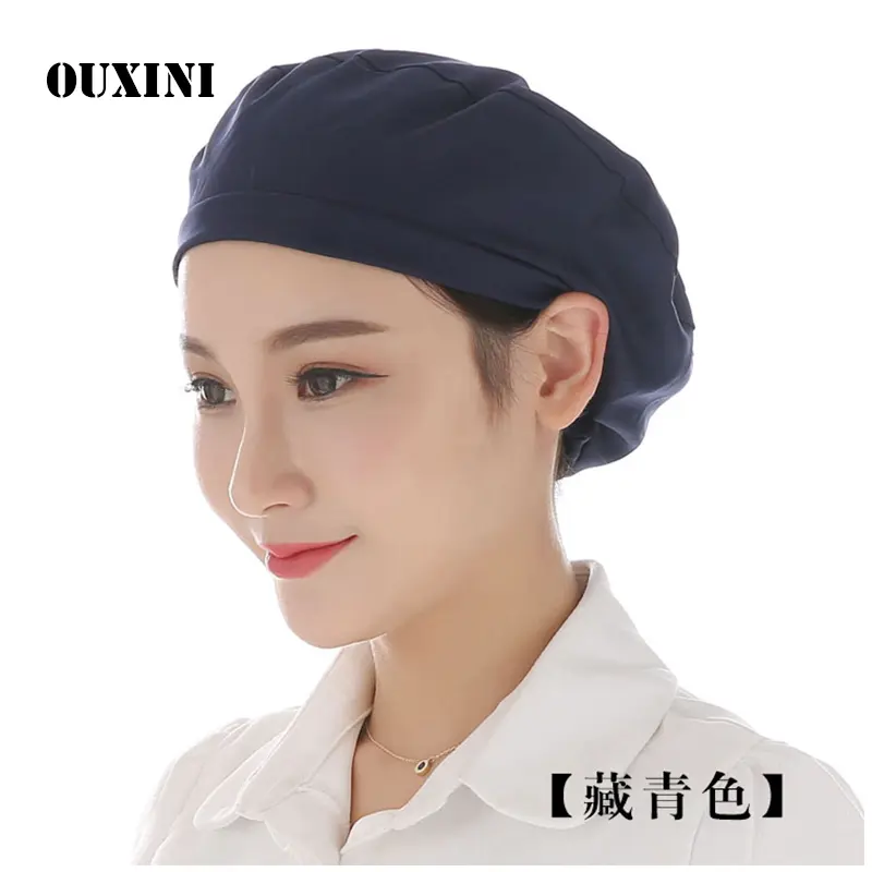 men and women workshop canteen hat chef hat breathable mesh red Food caps Adjustable net caps breathable sanitary dust cap
