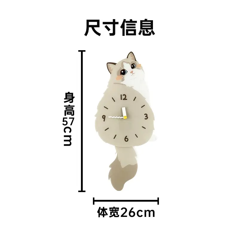 Cute Elegant Design Wall Clock Korean Kids Bedroom Living Room Wall Clock Aesthetic Girly Reloj Pared House Decorations