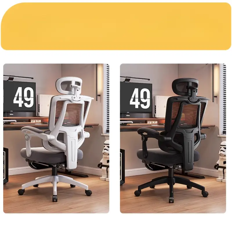 Executive Ergonomic Office Chair Back Support Recliner Luxury Modern Chair Home Lounge Cadeiras De Escritorio Office Furniture