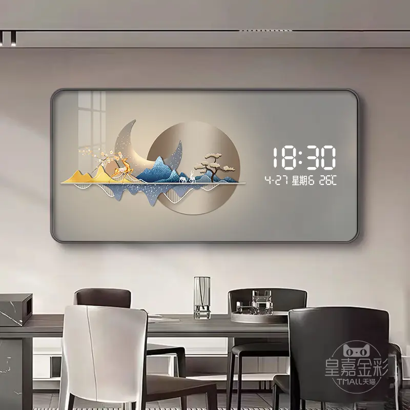 Light Luxury Design Wall Clock Korean High Quality Aesthetic House Wall Clock Large Digital Relogio De Parede Setup Decoration