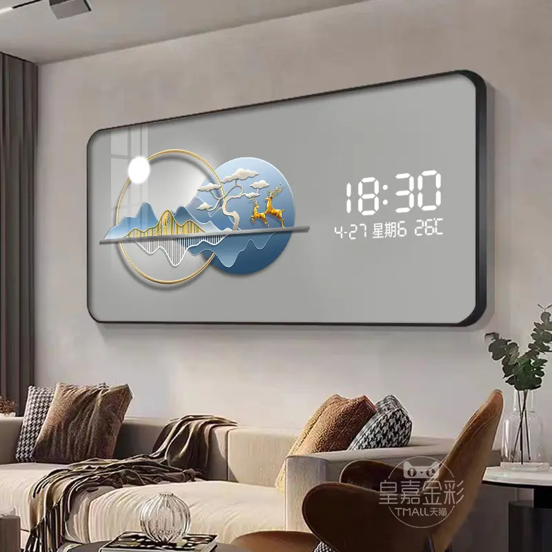 Light Luxury Design Wall Clock Korean High Quality Aesthetic House Wall Clock Large Digital Relogio De Parede Setup Decoration