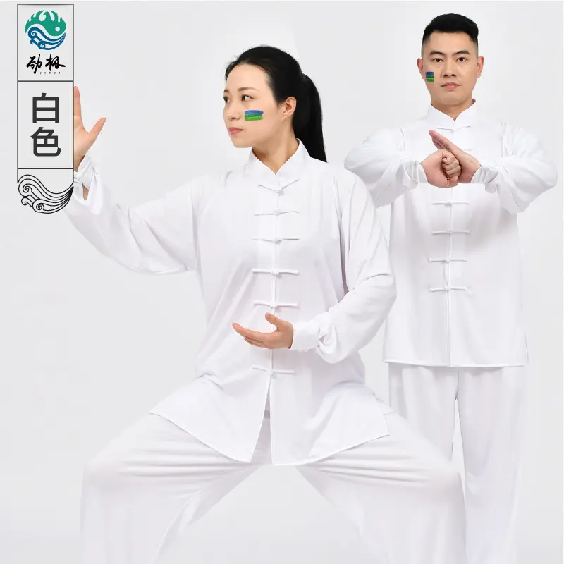 Clothing Loose Chinese Traditional Tang Suit Kung Fu Clothes Retro Oriental Unisex Tai Chi Elastic Waist Viscose Loungewear