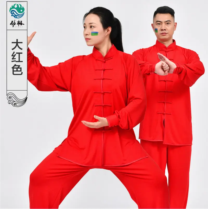 Clothing Loose Chinese Traditional Tang Suit Kung Fu Clothes Retro Oriental Unisex Tai Chi Elastic Waist Viscose Loungewear