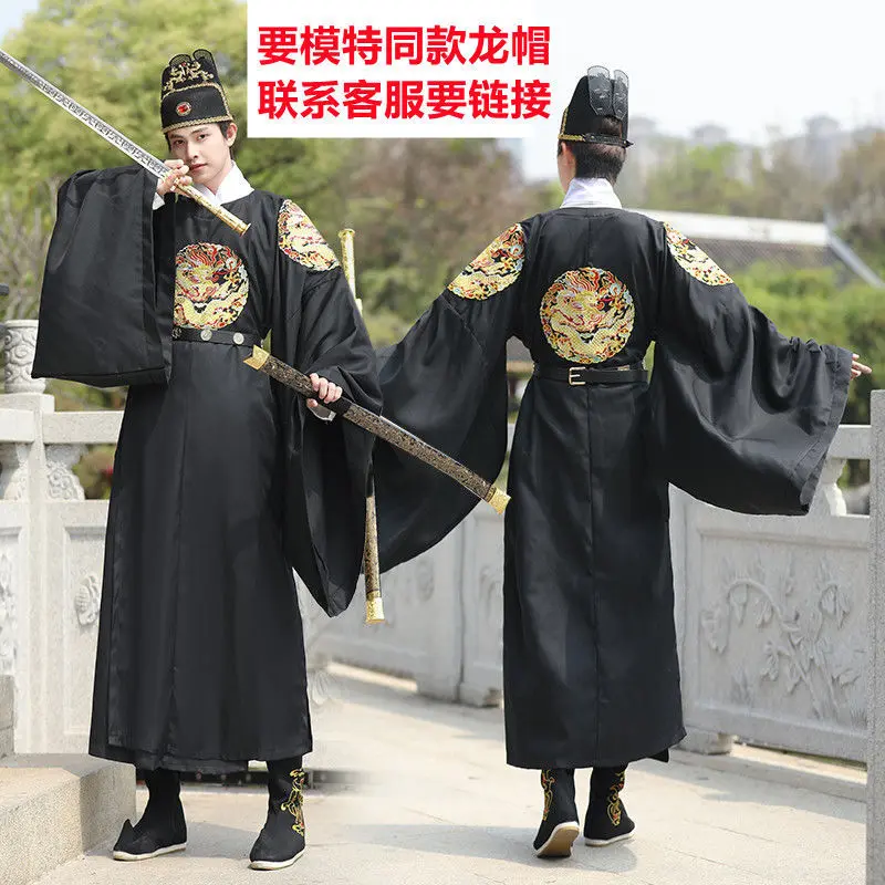 Adult ancient costumes,imperial dragon robes,prince's robes, ancient Hanfu, Ming Dynasty stage costumes and performance costumes
