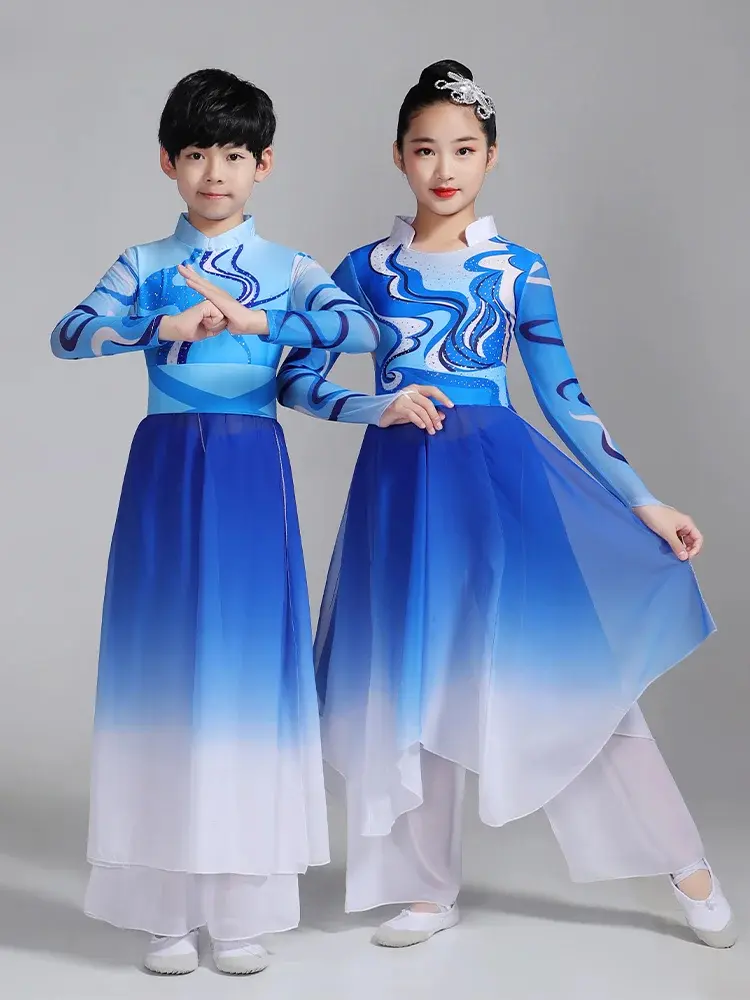 LMANMX Chinese folk dance costumeChildrenXiangshan Shui Moonclassical dance performance men and womenmodern elegantfolk outfit