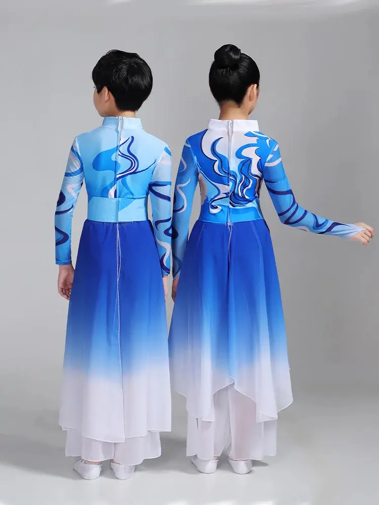 LMANMX Chinese folk dance costumeChildrenXiangshan Shui Moonclassical dance performance men and womenmodern elegantfolk outfit
