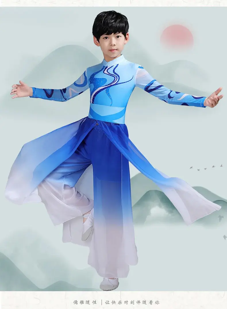 LMANMX Chinese folk dance costumeChildrenXiangshan Shui Moonclassical dance performance men and womenmodern elegantfolk outfit