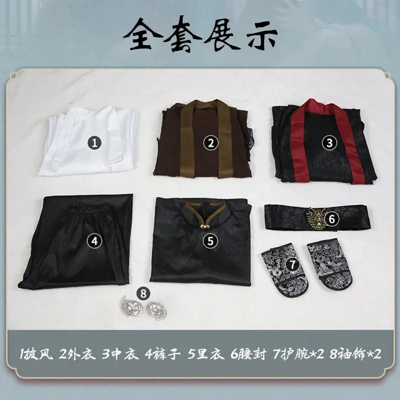 Anime The Scum Villain's Self-Saving System Luo BingHe Cosplay Costume Ancient Costume Cosplay Chinese Hanfu Men Women Hallween