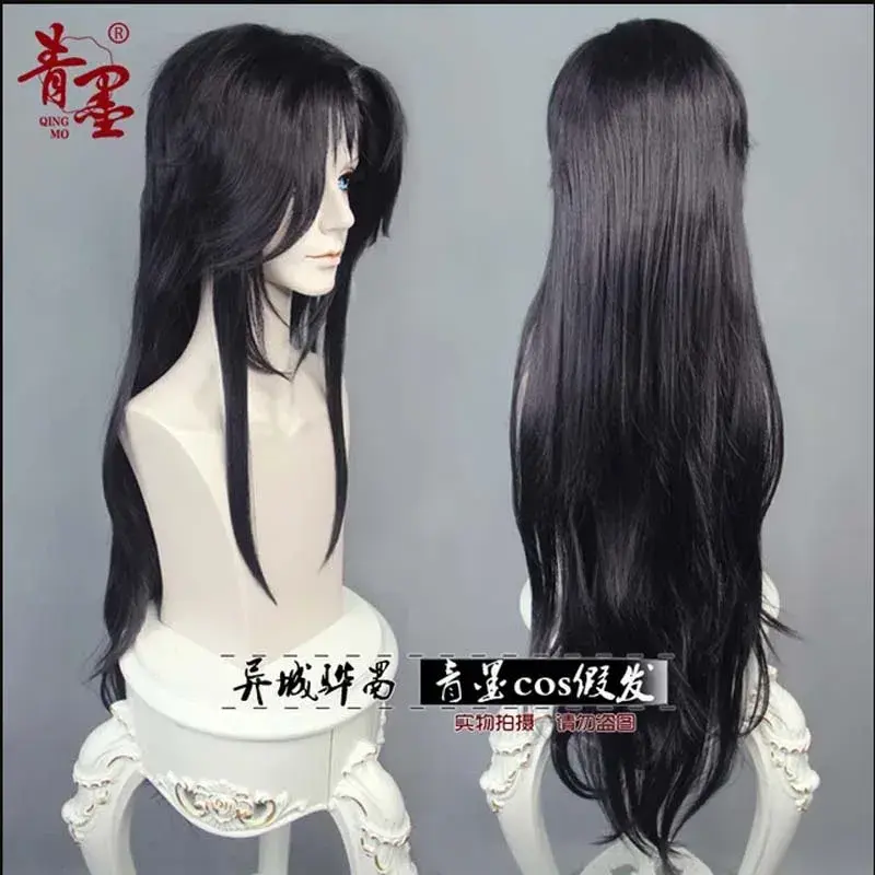Anime The Scum Villain's Self-Saving System Luo BingHe Cosplay Costume Ancient Costume Cosplay Chinese Hanfu Men Women Hallween