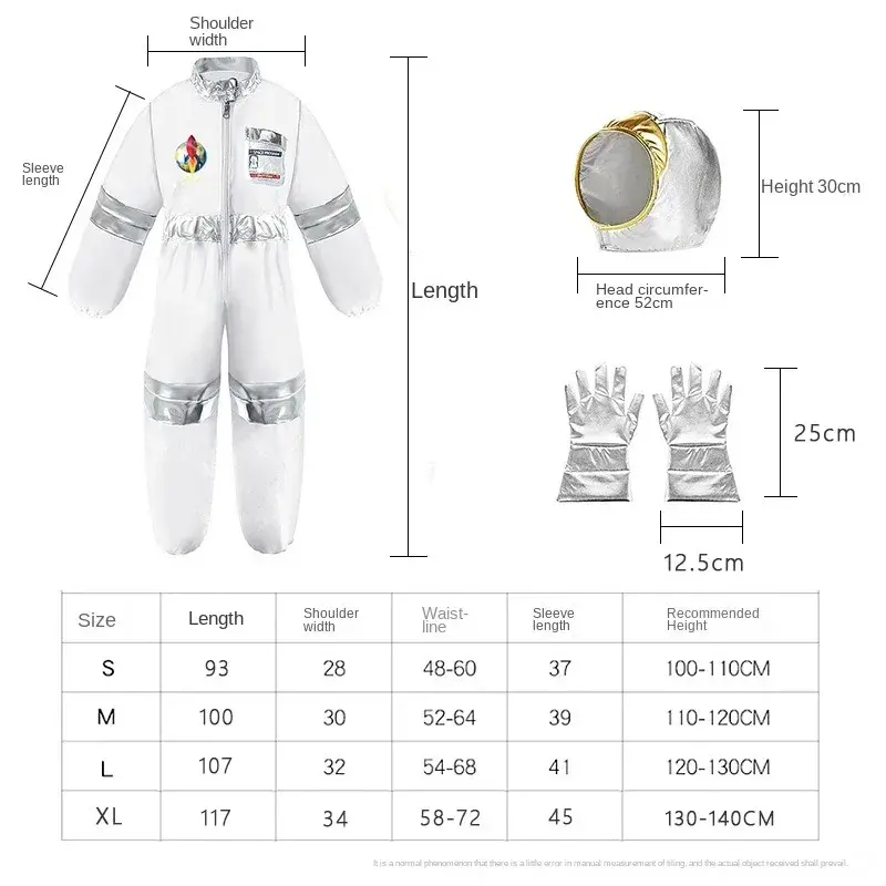 Children's Space Suit Pink Astronaut Cosplay Cos Party Suit Gloves 2025 New Halloween  Performance Costumes Anime Cosplay