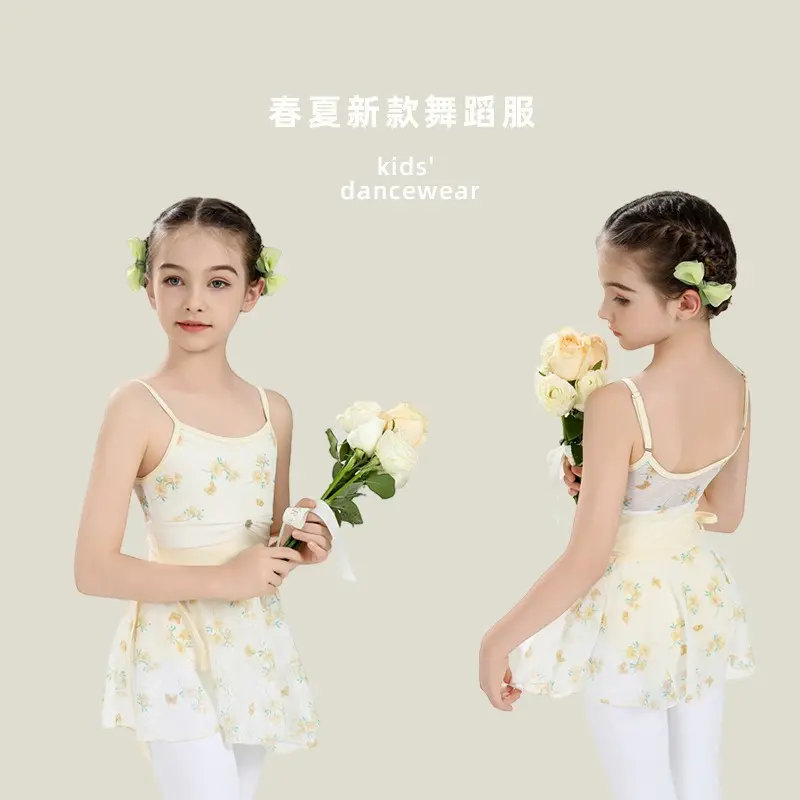 Children's dance costumes, Chinese dance costumes, ballet girls' dancing clothes, girls' physical gymnastics costumes