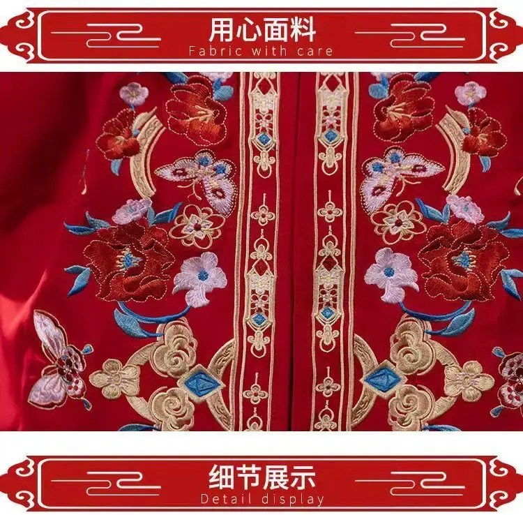 Chinese Style Cosplay Costume Heavy Industry Embroidery Ming Dynasty Wedding Dress Horse Face Skirt Hanfu Suit