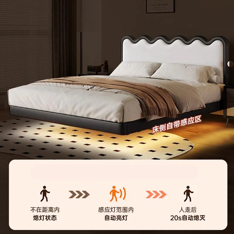 Electric Princess Luxury Double Bed Modern Lift Up Multifunctional Smart Bed Mattress Adults Lit 2 Personnes Bedroom Furniture