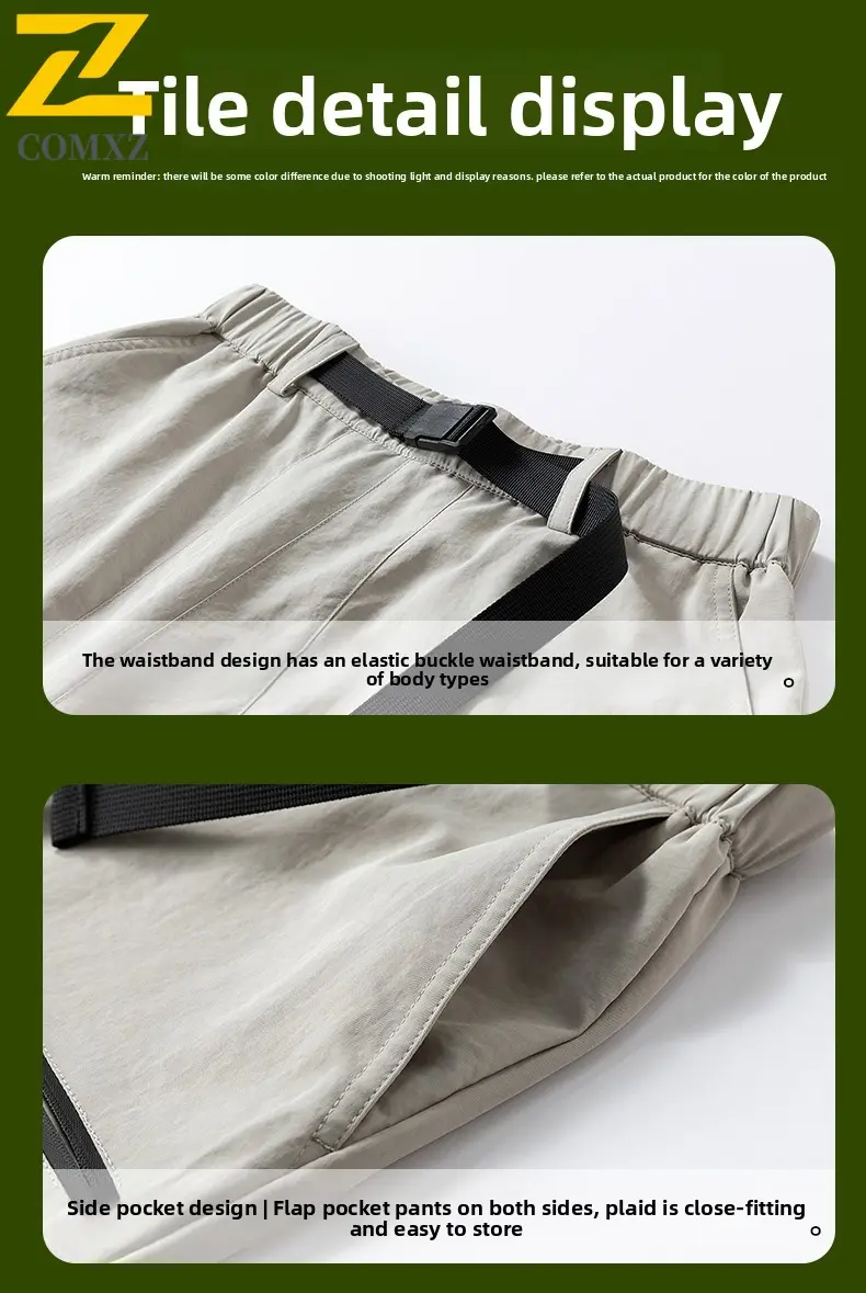 Men Charge Pants Waterproof Breathable Wrinkle Resistant Loose Fitting Mountaineering Sports Pants Outdoor Camp Hiking Men Pants