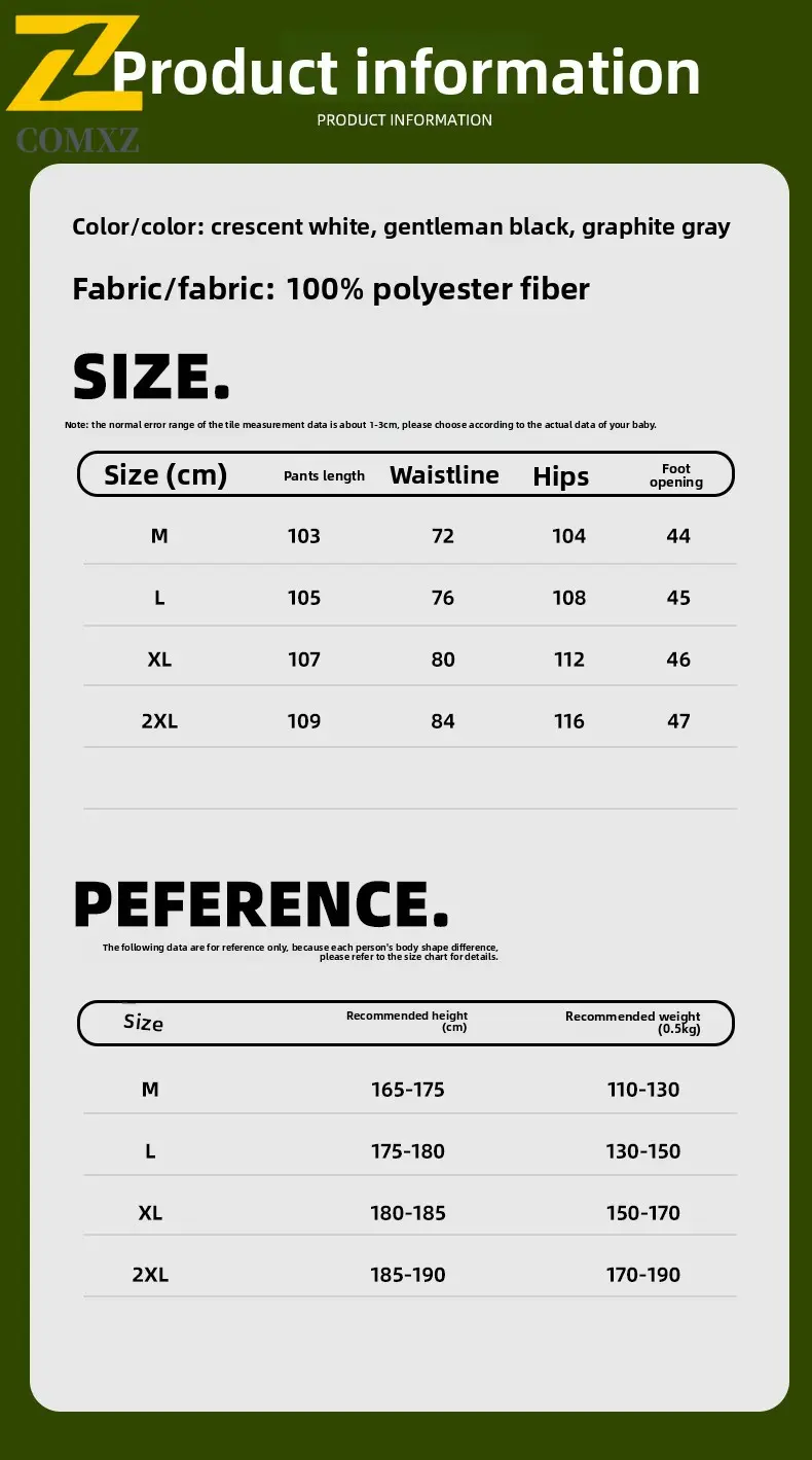 Men Charge Pants Waterproof Breathable Wrinkle Resistant Loose Fitting Mountaineering Sports Pants Outdoor Camp Hiking Men Pants