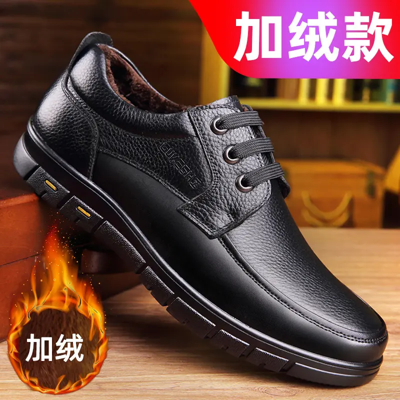 Hot Sale Men Genuine Leather Casual Shoes Soft Sole Lace-up  Brand Middle-aged Old Man Dad Lightweight Loafers Shoes