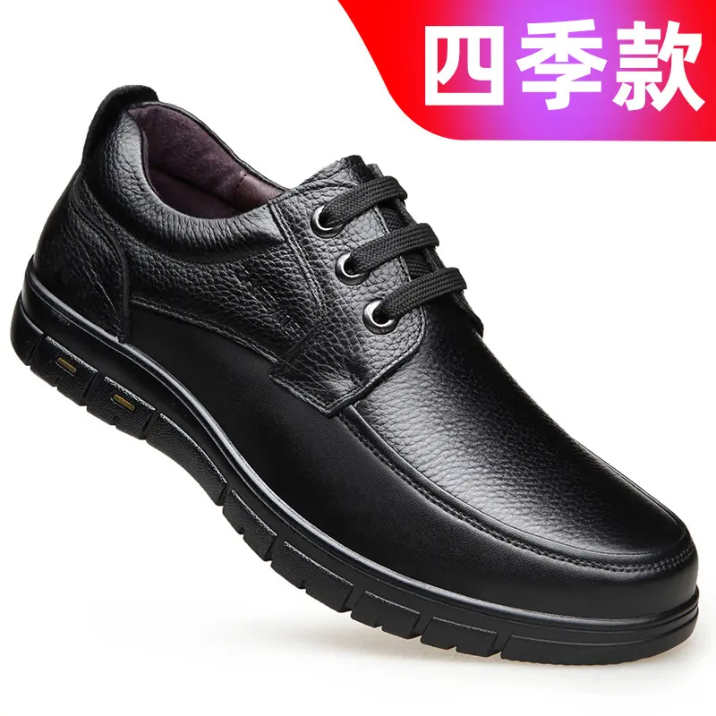 Hot Sale Men Genuine Leather Casual Shoes Soft Sole Lace-up  Brand Middle-aged Old Man Dad Lightweight Loafers Shoes